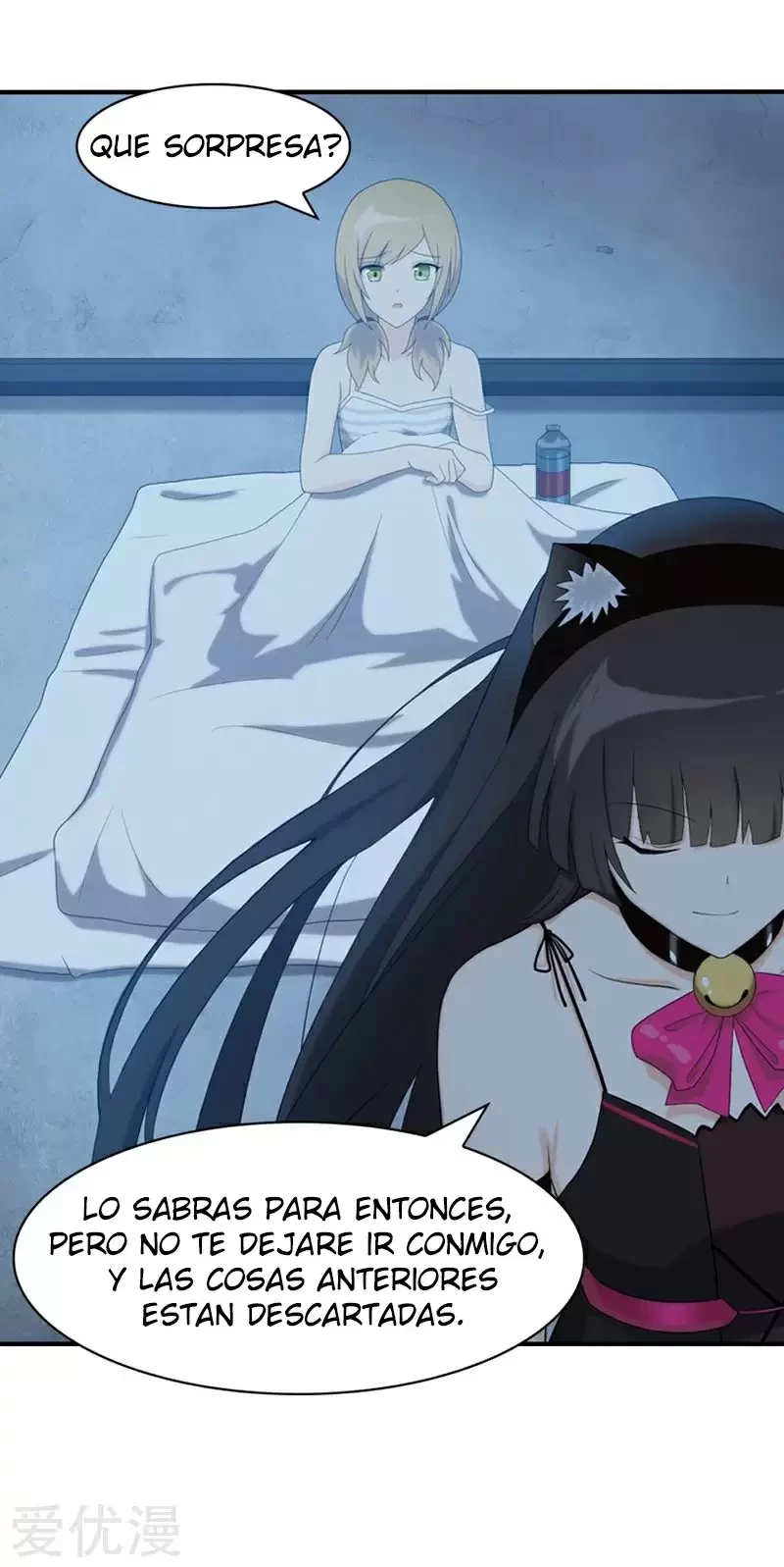 Mi novia es un zombie > Capitulo 93 > Page 211