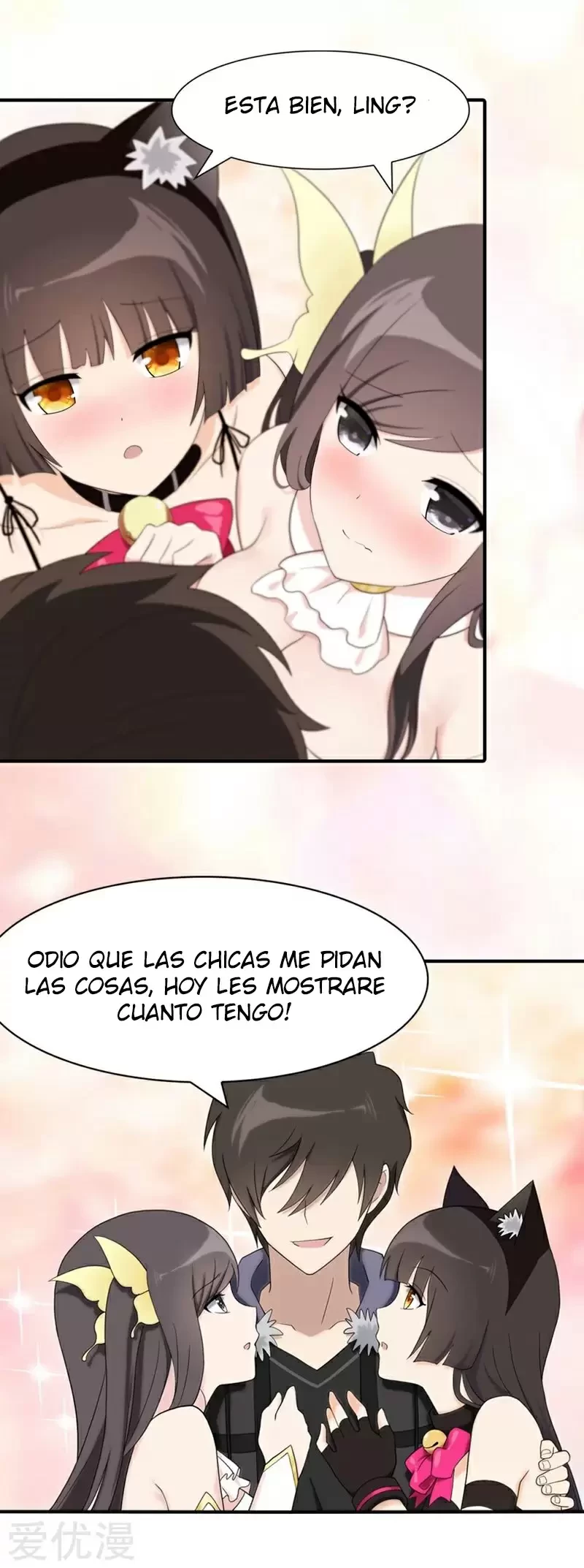 Mi novia es un zombie > Capitulo 93 > Page 441