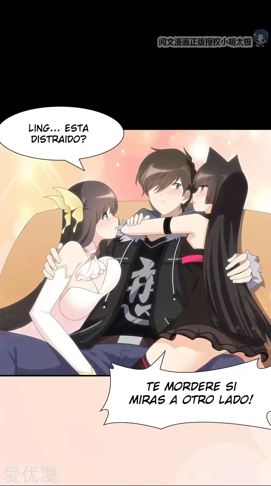 Mi novia es un zombie > Capitulo 94 > Page 101