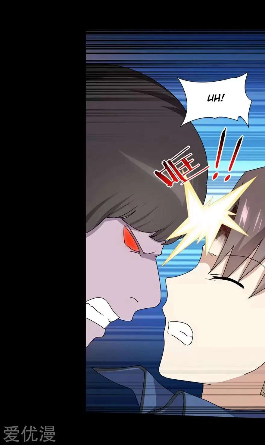 Mi novia es un zombie > Capitulo 94 > Page 201