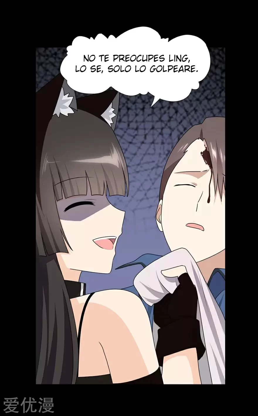 Mi novia es un zombie > Capitulo 94 > Page 241