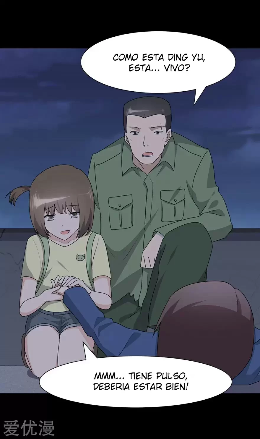 Mi novia es un zombie > Capitulo 94 > Page 351