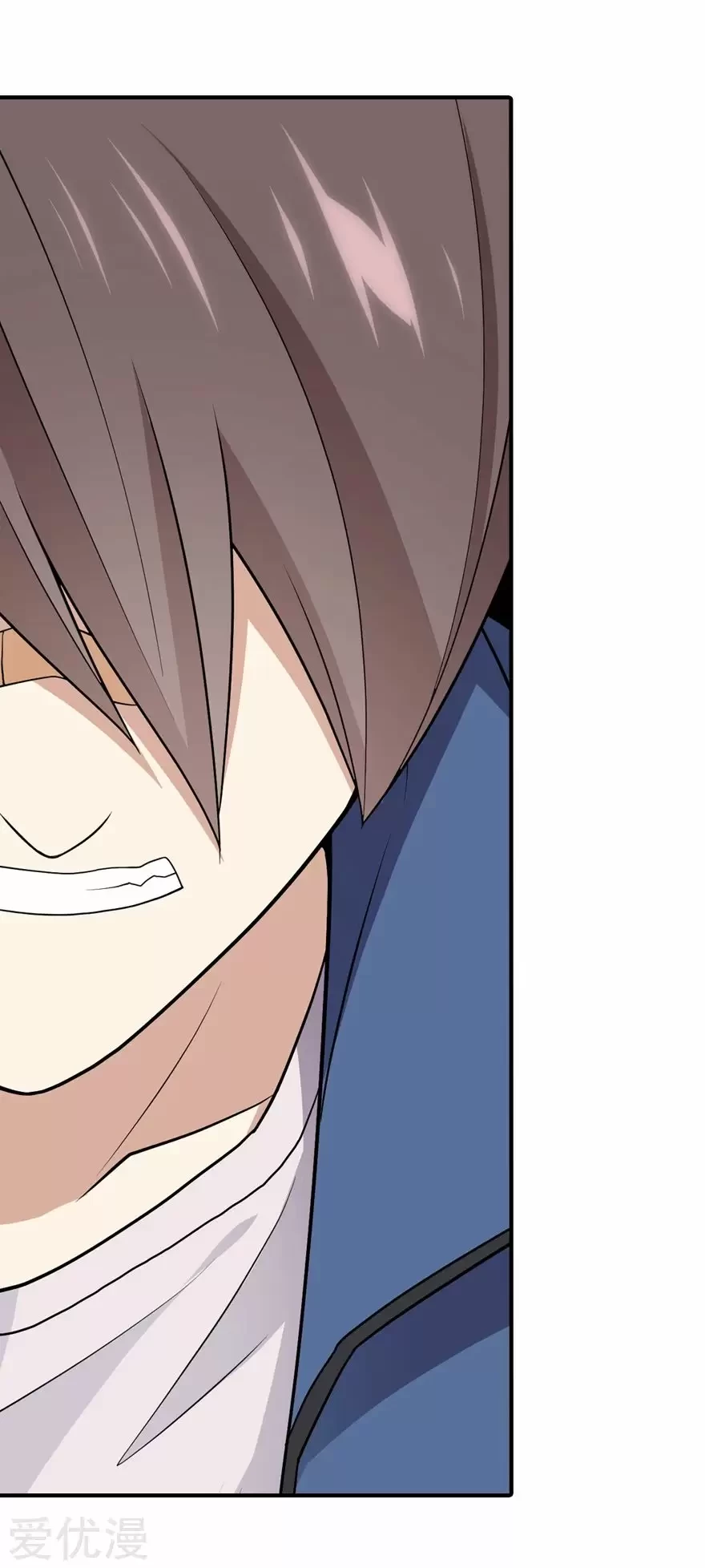 Mi novia es un zombie > Capitulo 95 > Page 71