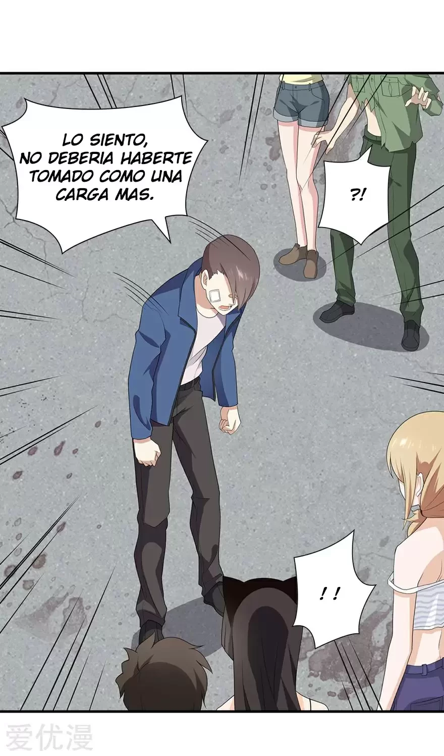 Mi novia es un zombie > Capitulo 95 > Page 81