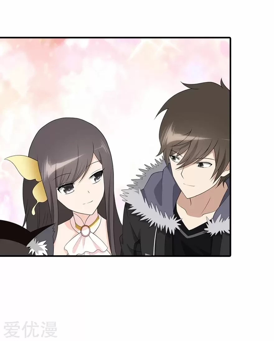 Mi novia es un zombie > Capitulo 95 > Page 101