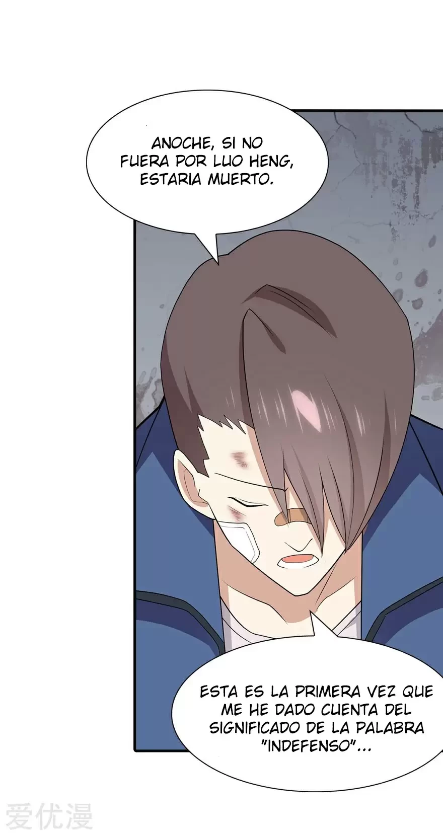 Mi novia es un zombie > Capitulo 95 > Page 111