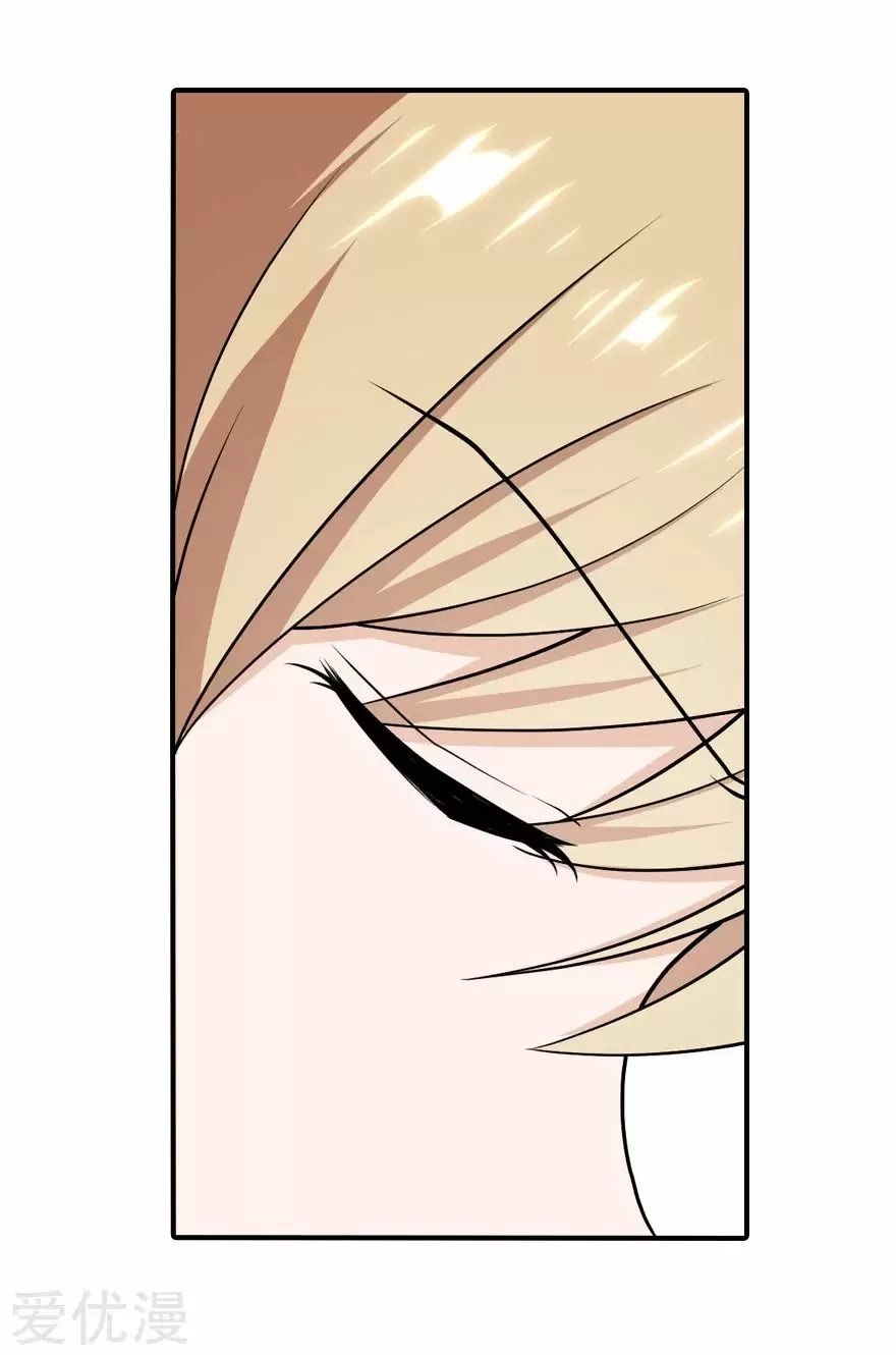 Mi novia es un zombie > Capitulo 95 > Page 381