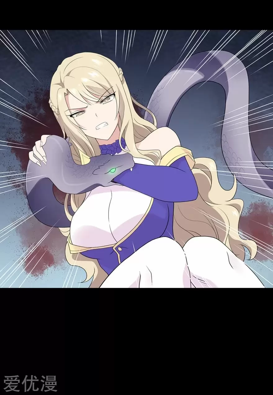 Mi novia es un zombie > Capitulo 95 > Page 601