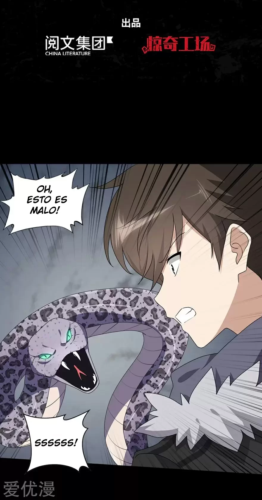 Mi novia es un zombie > Capitulo 96 > Page 11