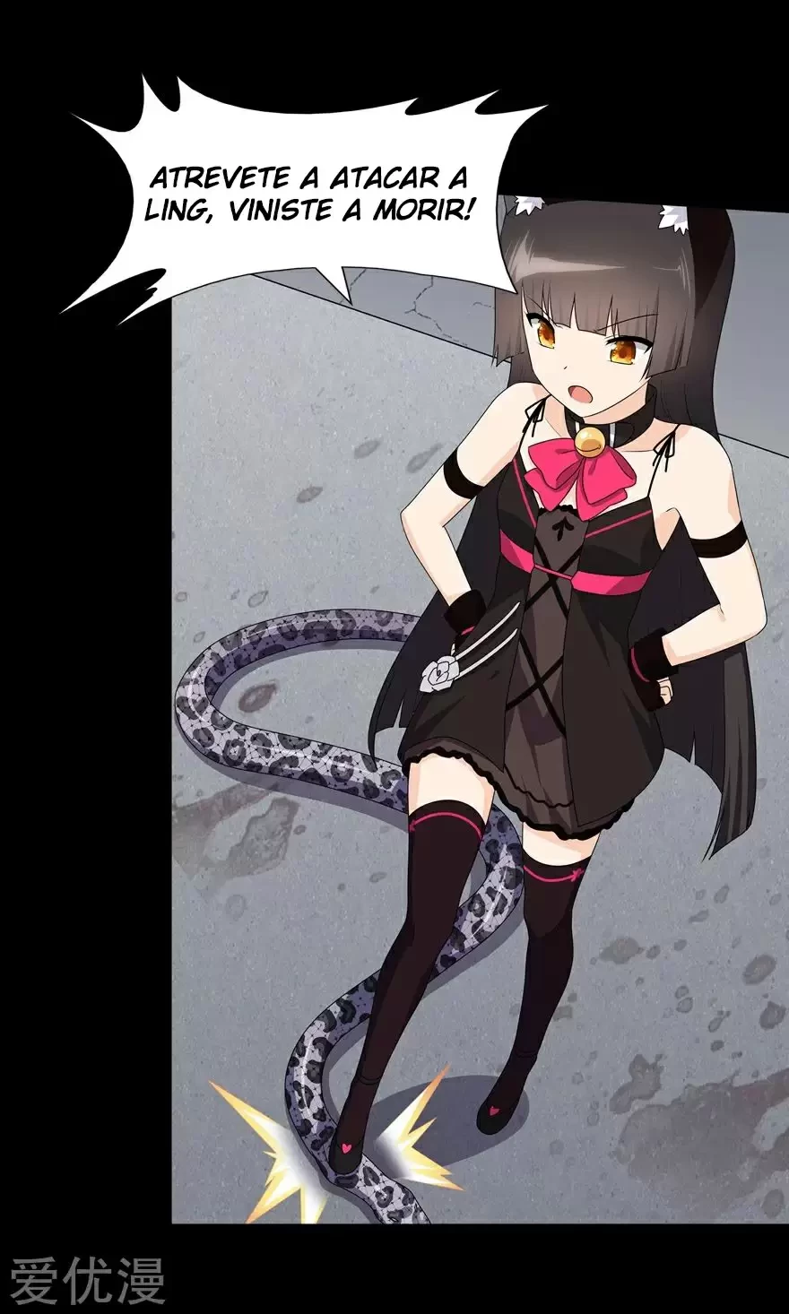 Mi novia es un zombie > Capitulo 96 > Page 31