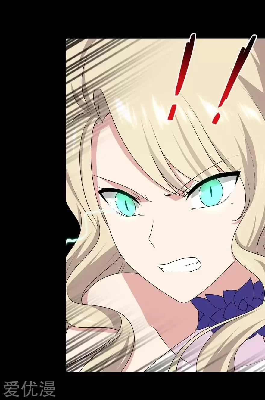 Mi novia es un zombie > Capitulo 96 > Page 81