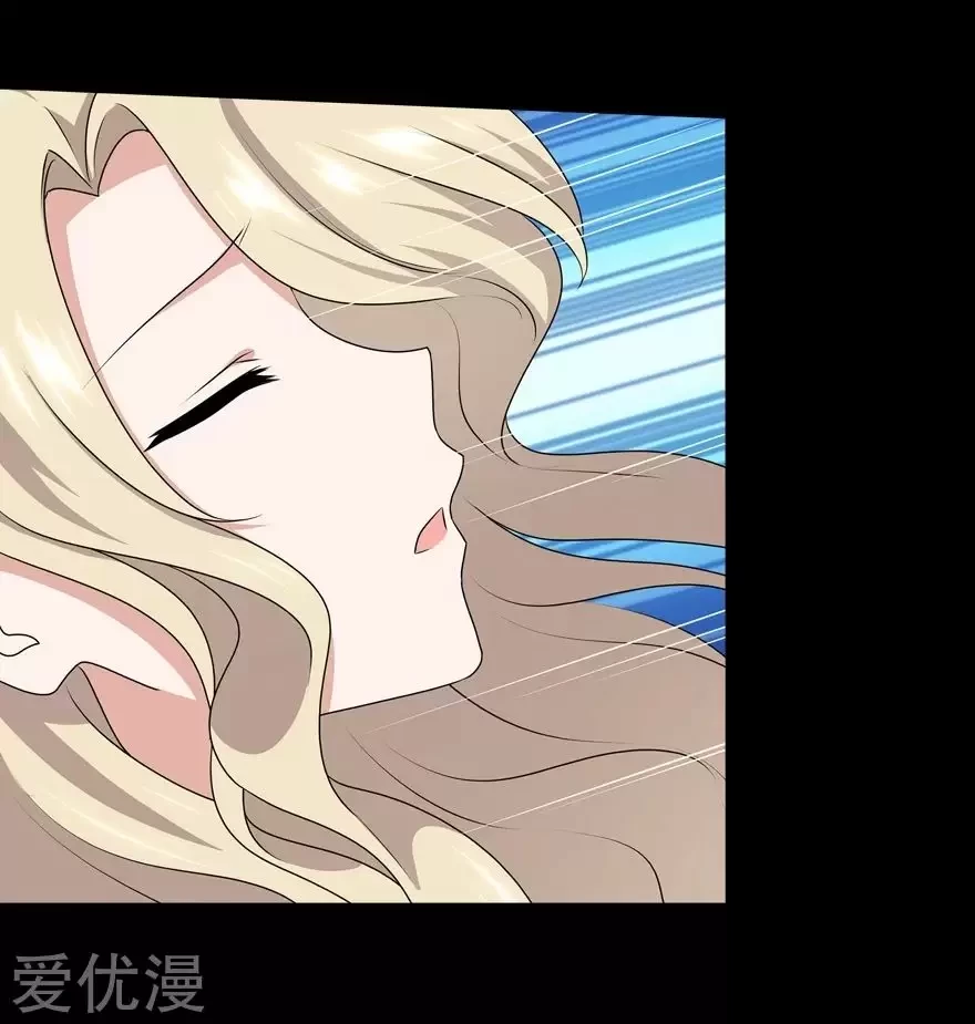 Mi novia es un zombie > Capitulo 96 > Page 111