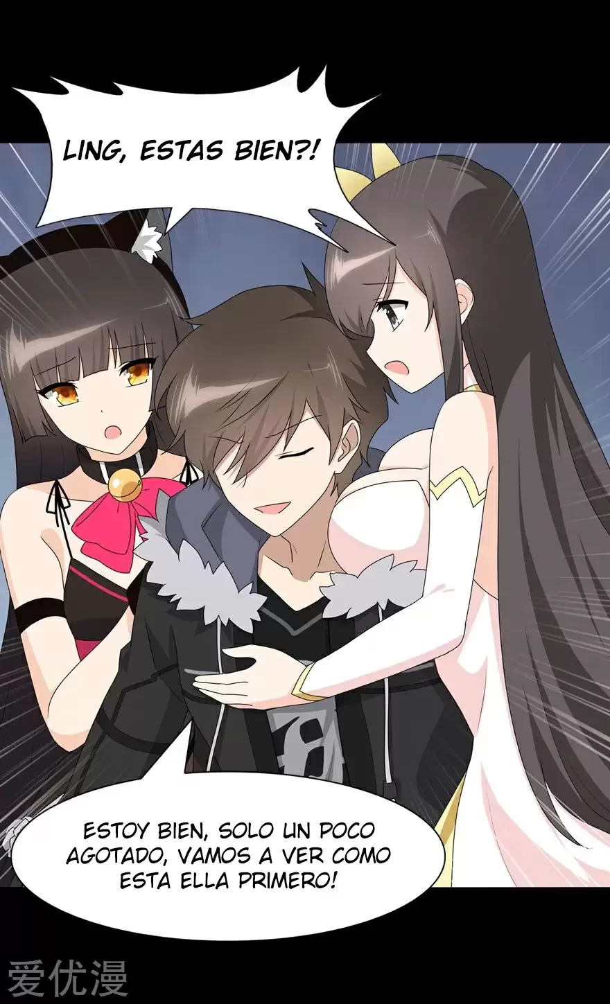 Mi novia es un zombie > Capitulo 96 > Page 131