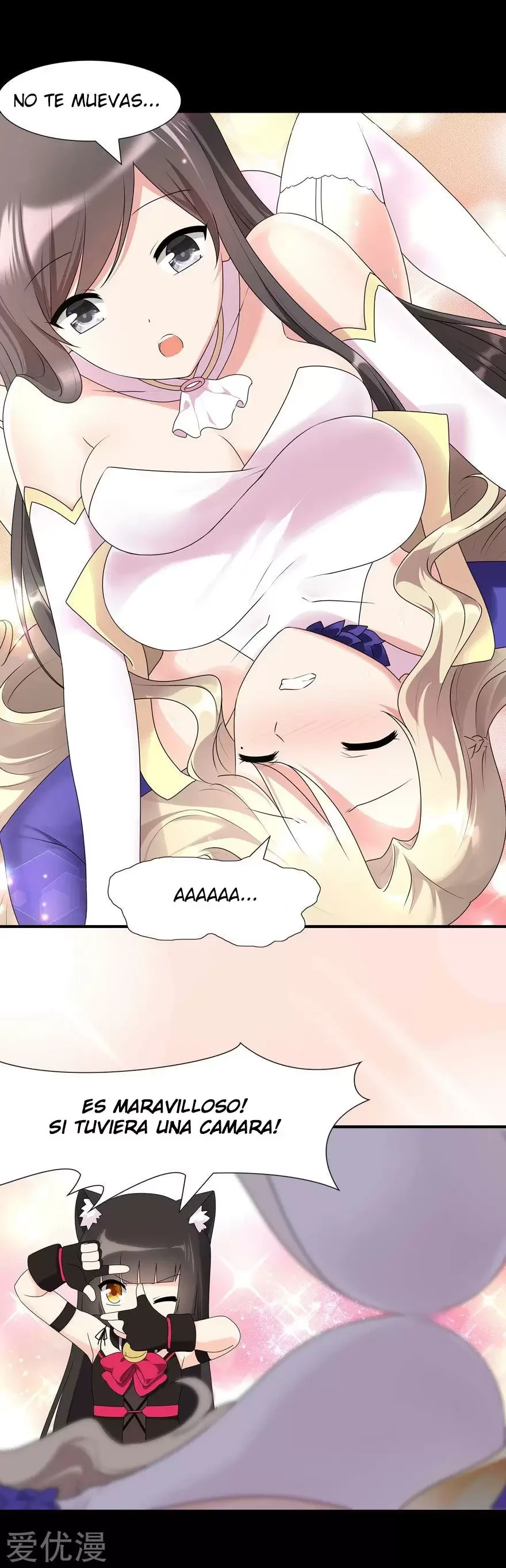 Mi novia es un zombie > Capitulo 96 > Page 251