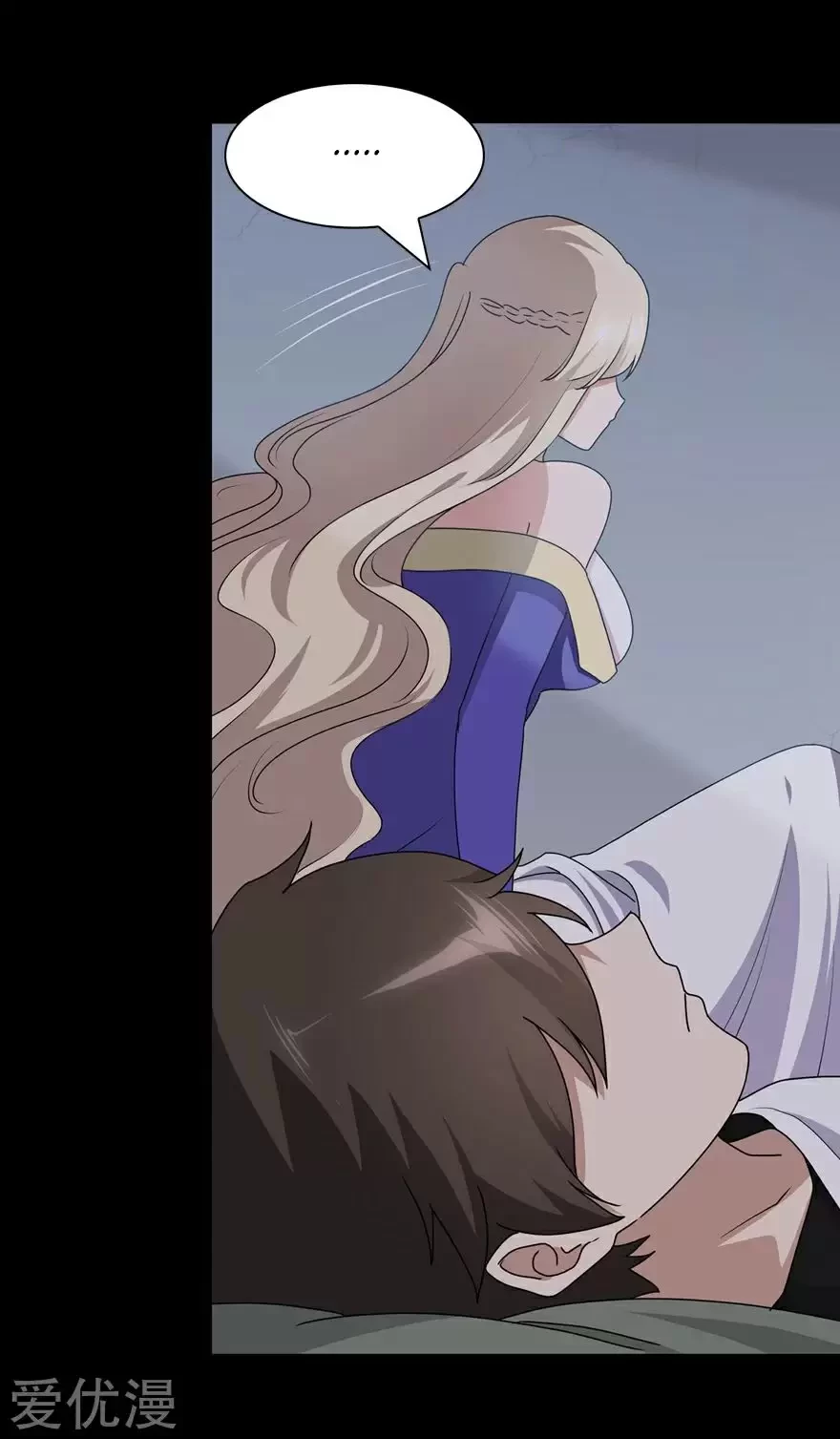 Mi novia es un zombie > Capitulo 96 > Page 431