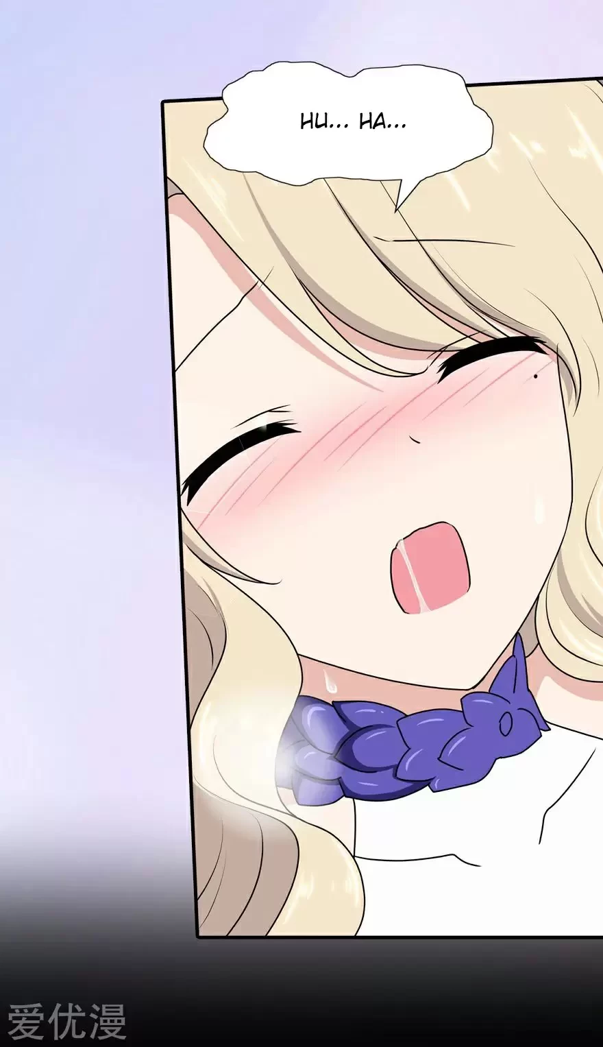 Mi novia es un zombie > Capitulo 97 > Page 111