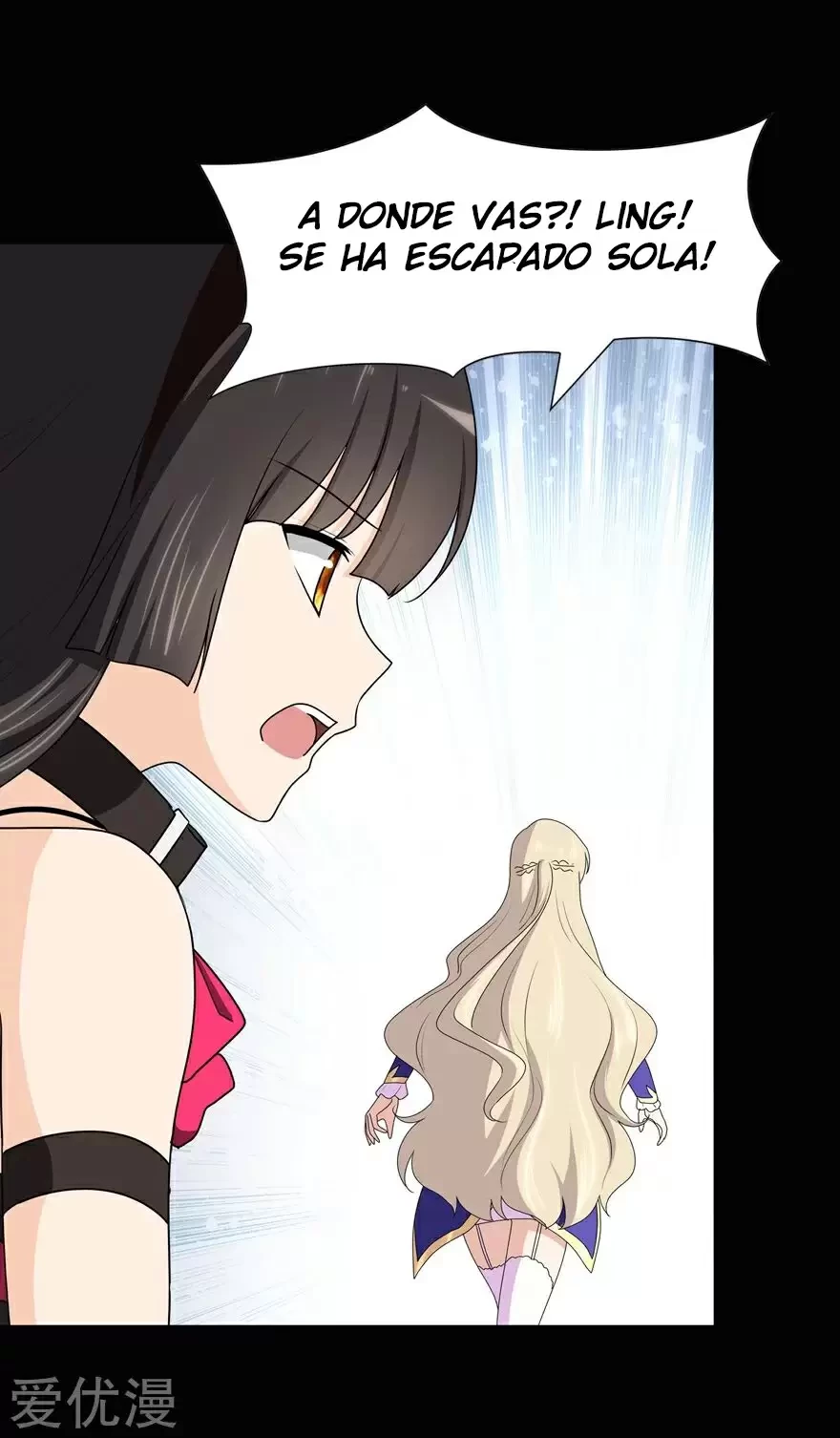 Mi novia es un zombie > Capitulo 97 > Page 261