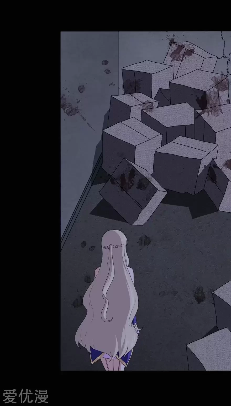 Mi novia es un zombie > Capitulo 97 > Page 271