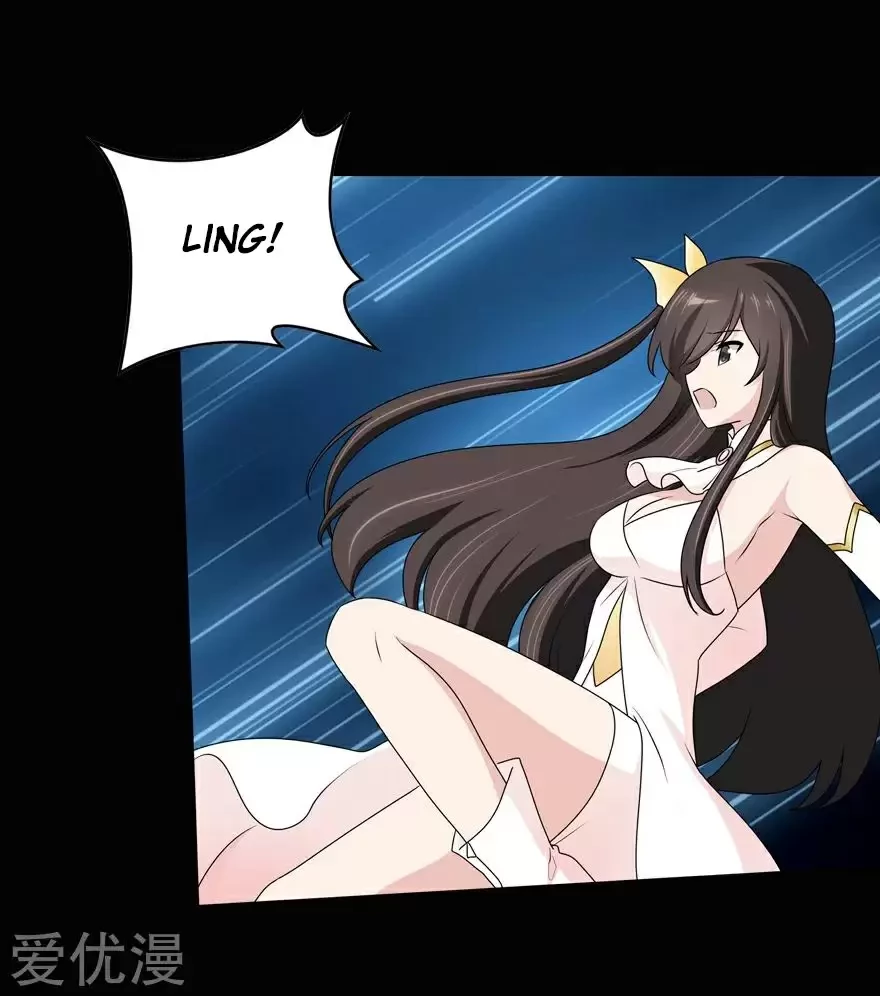 Mi novia es un zombie > Capitulo 97 > Page 371