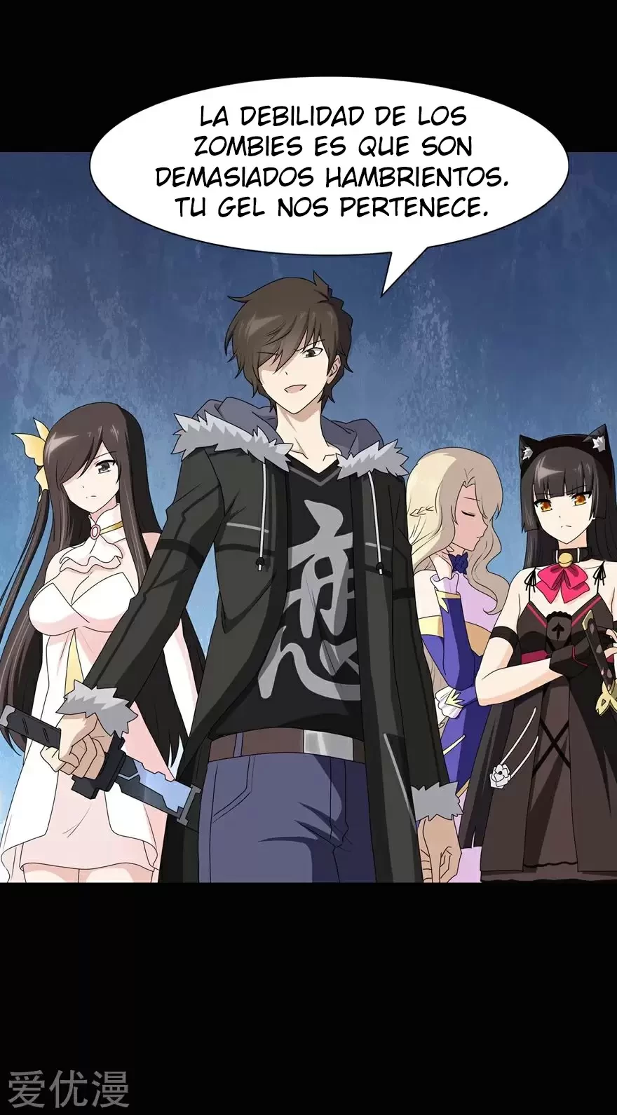 Mi novia es un zombie > Capitulo 97 > Page 481