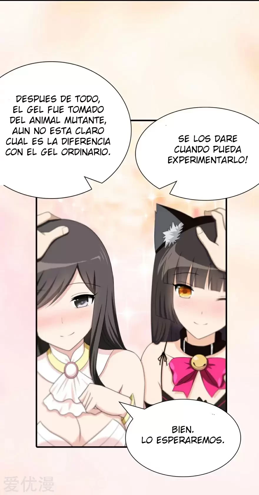 Mi novia es un zombie > Capitulo 98 > Page 71