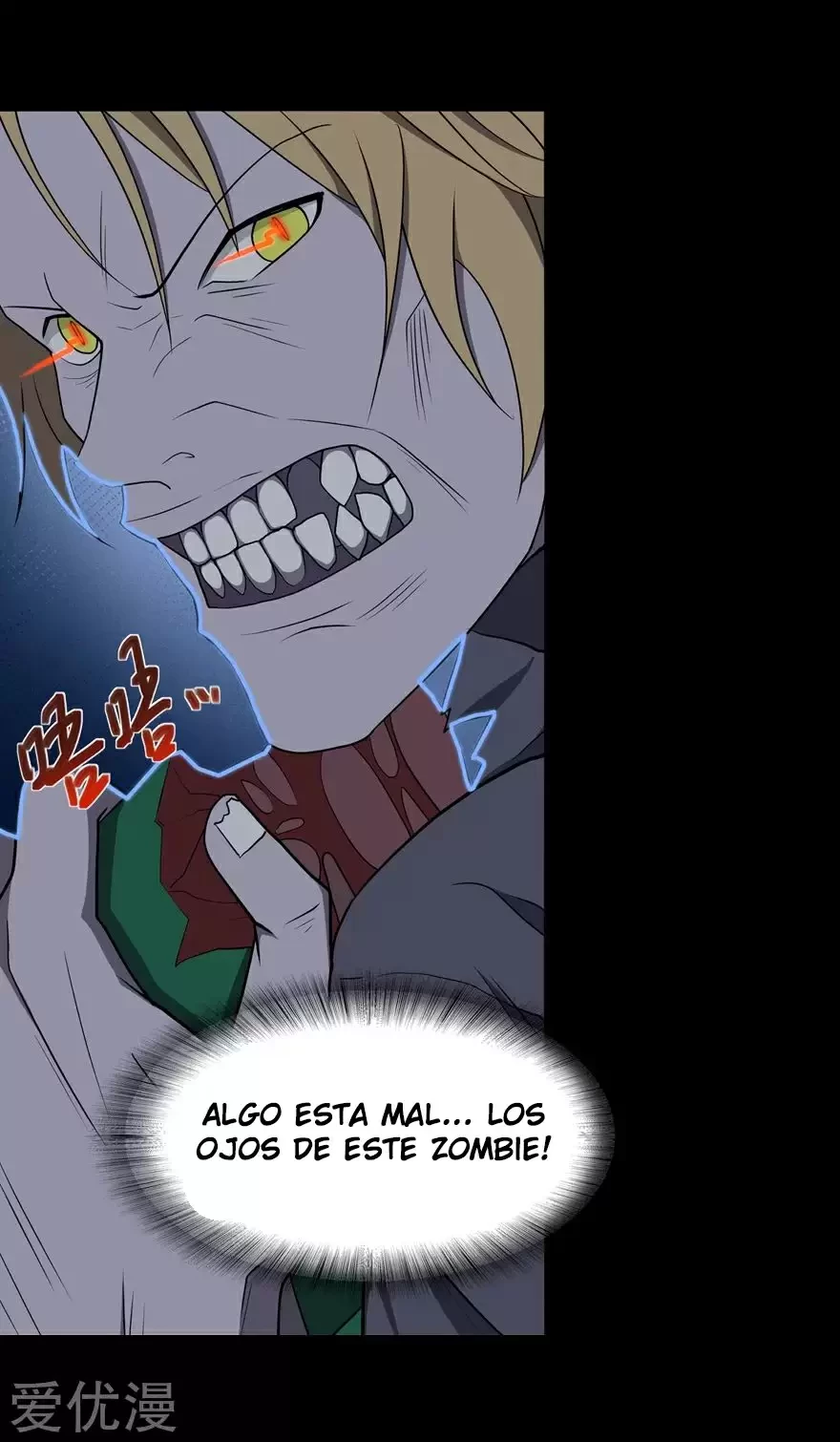Mi novia es un zombie > Capitulo 98 > Page 261