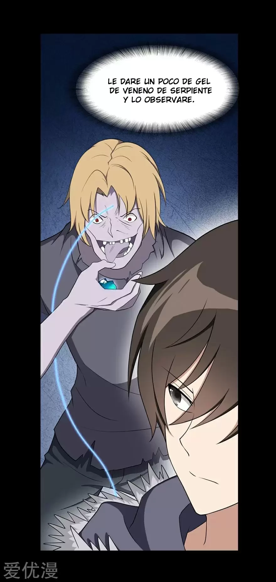 Mi novia es un zombie > Capitulo 98 > Page 321