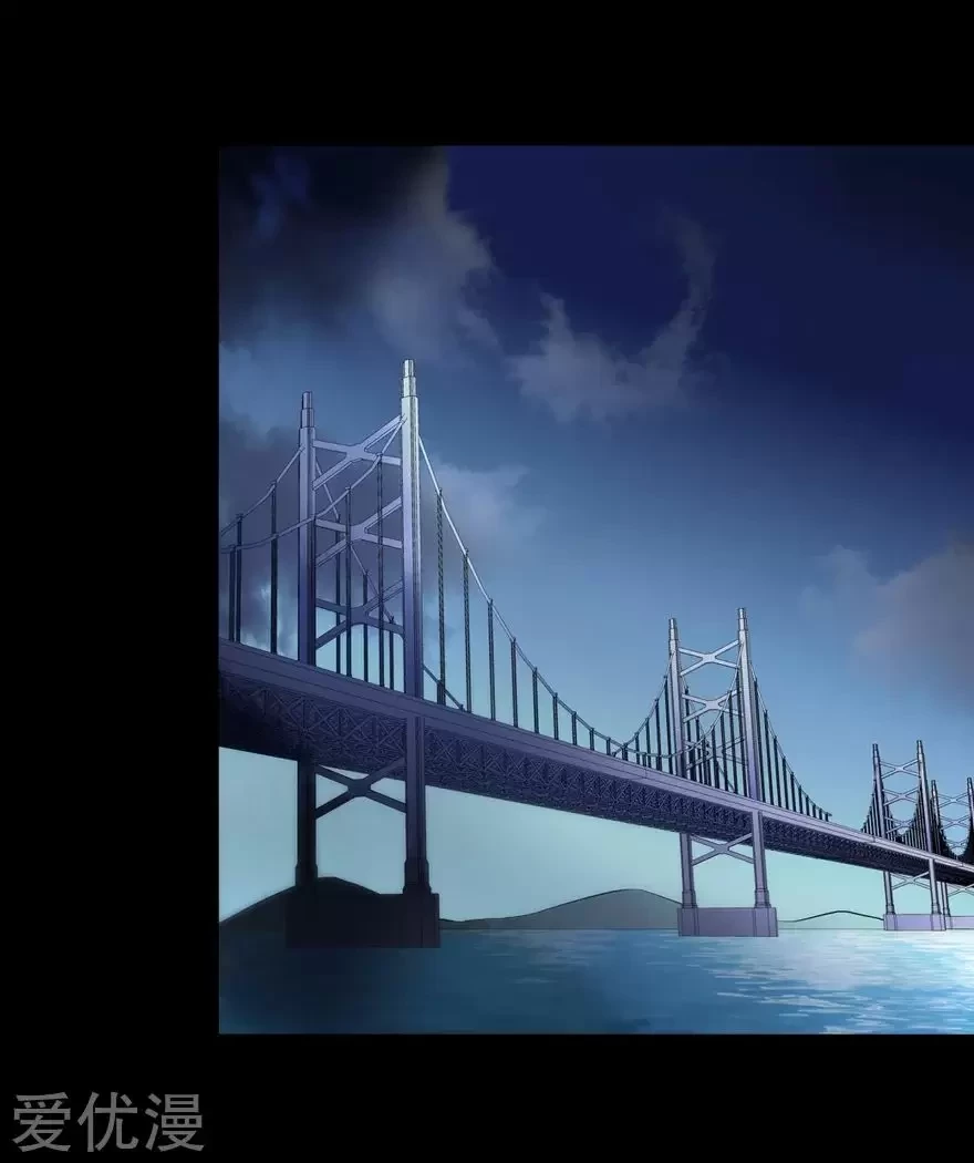 Mi novia es un zombie > Capitulo 98 > Page 431