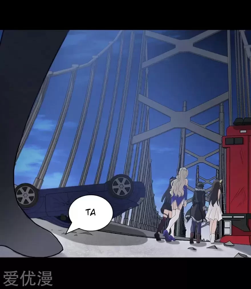 Mi novia es un zombie > Capitulo 98 > Page 511