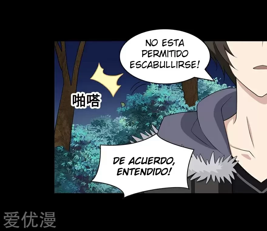 Mi novia es un zombie > Capitulo 98 > Page 561