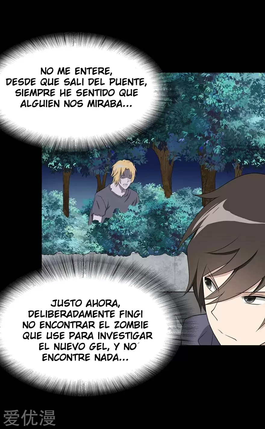 Mi novia es un zombie > Capitulo 98 > Page 571