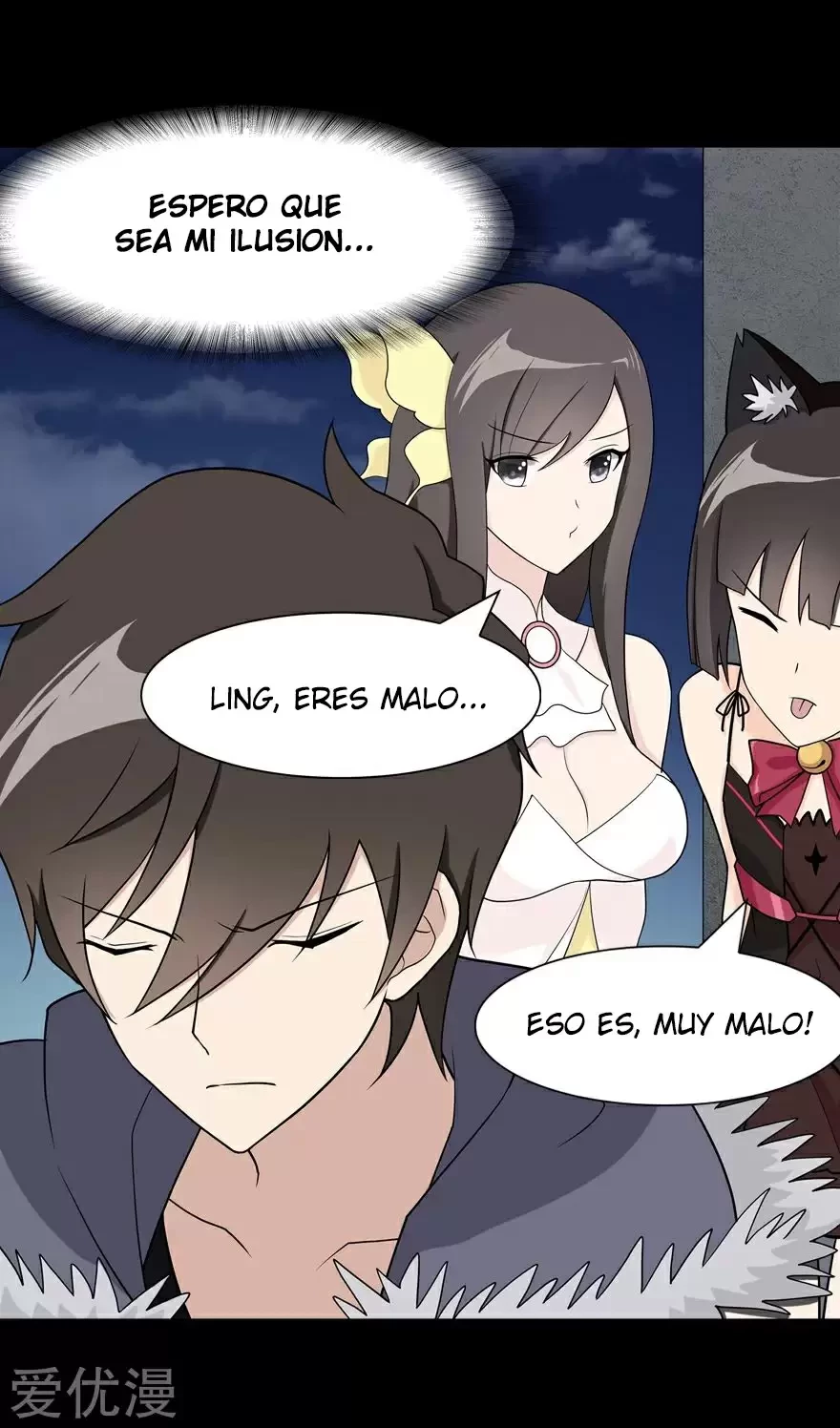 Mi novia es un zombie > Capitulo 98 > Page 581