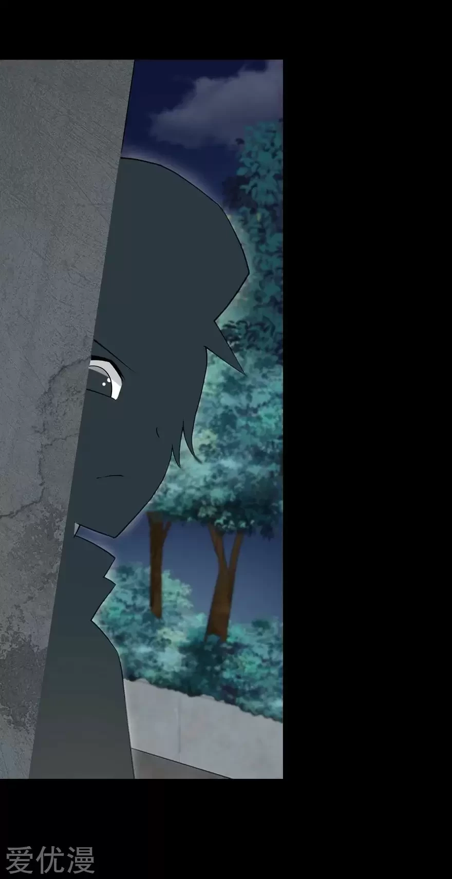 Mi novia es un zombie > Capitulo 98 > Page 591