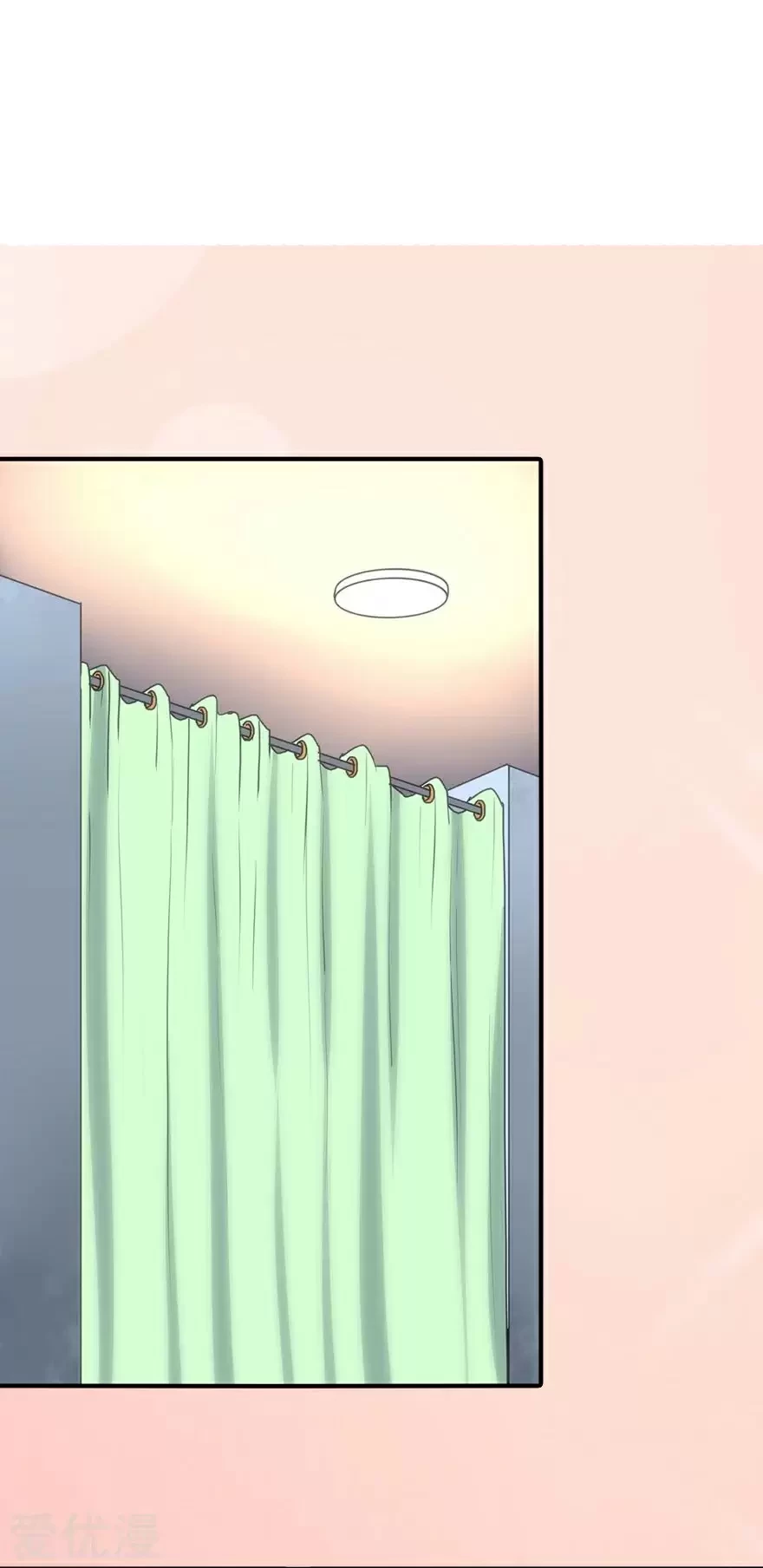 Mi novia es un zombie > Capitulo 99 > Page 11