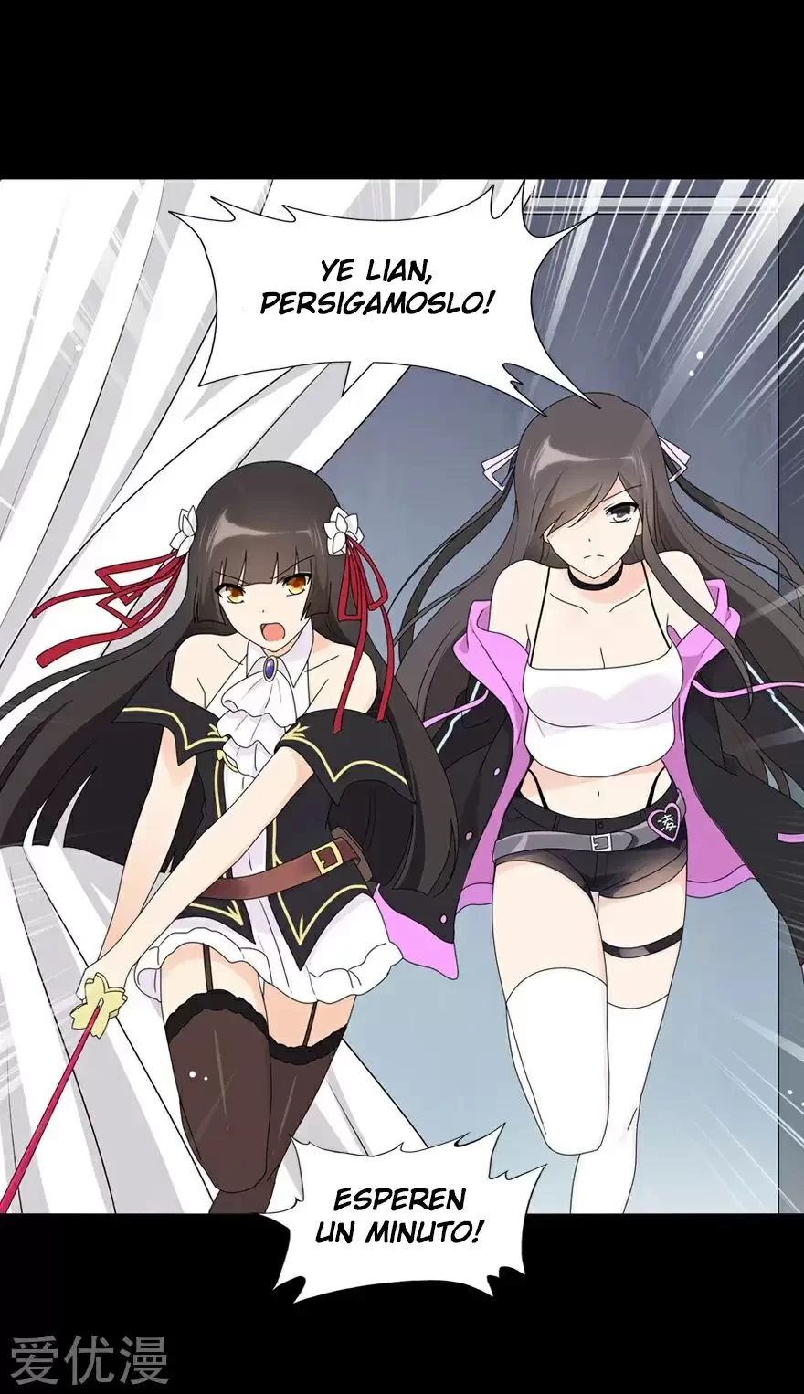 Mi novia es un zombie > Capitulo 99 > Page 291