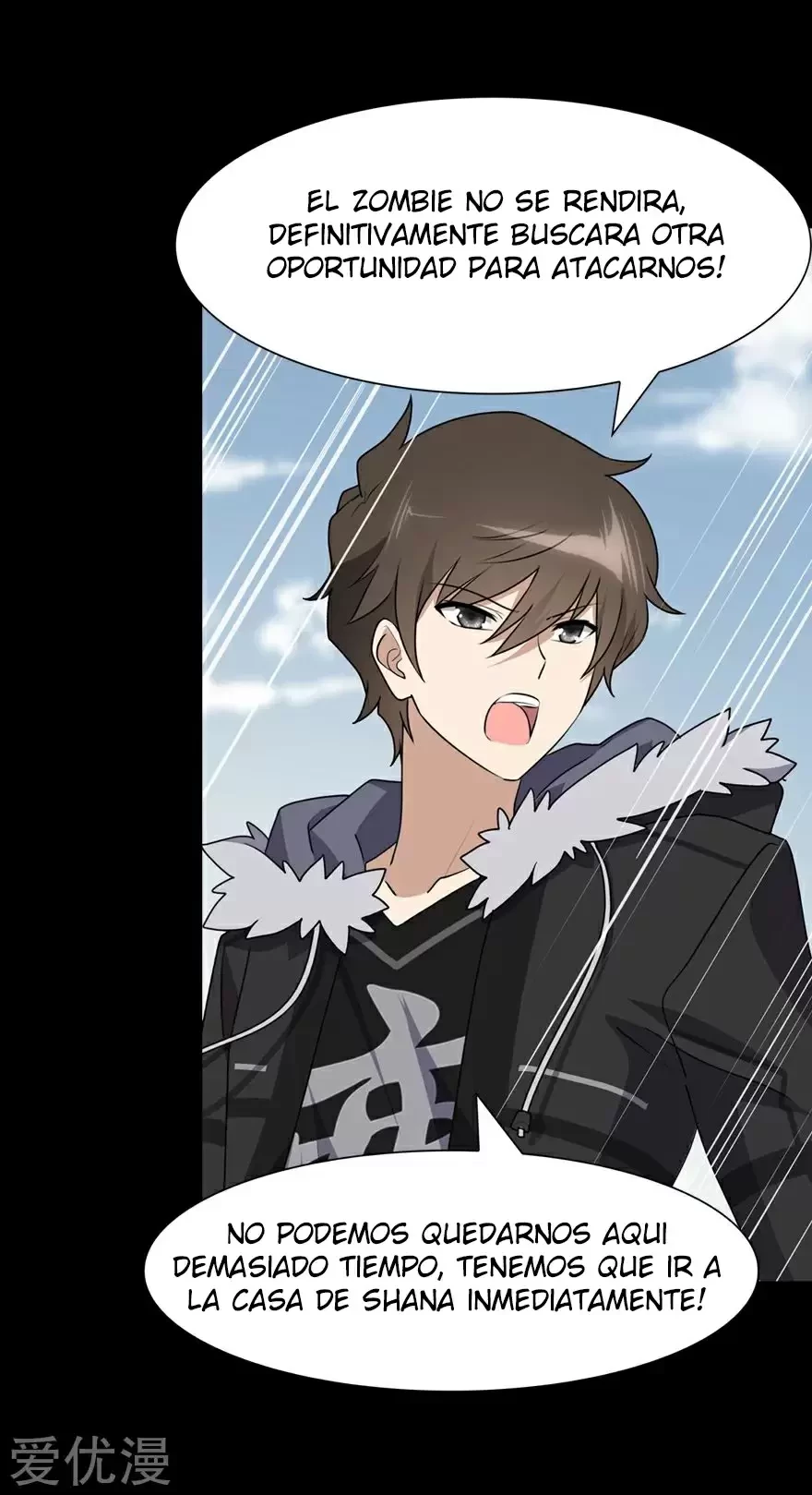Mi novia es un zombie > Capitulo 99 > Page 331