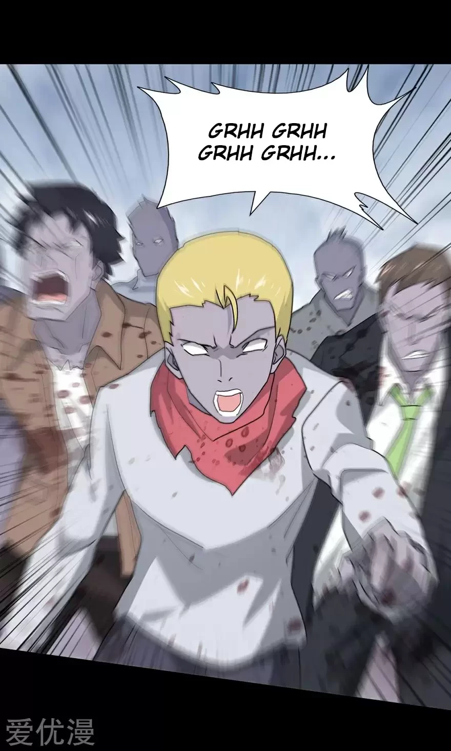 Mi novia es un zombie > Capitulo 99 > Page 371