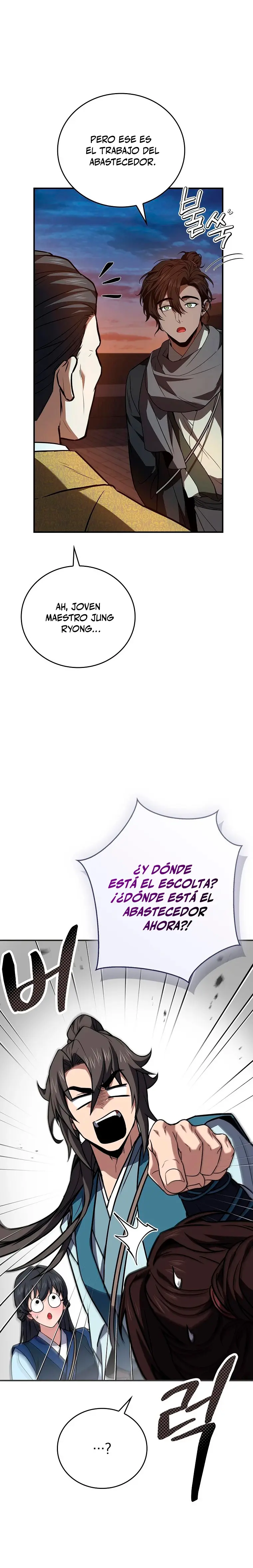 El Guerrero Escolta Reencarnado > Capitulo 104 > Page 91