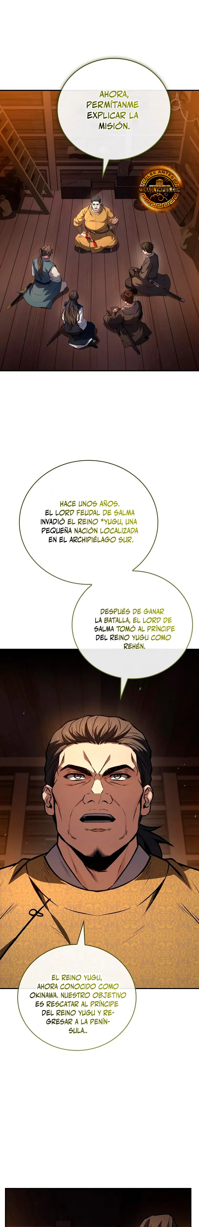 El Guerrero Escolta Reencarnado > Capitulo 105 > Page 21