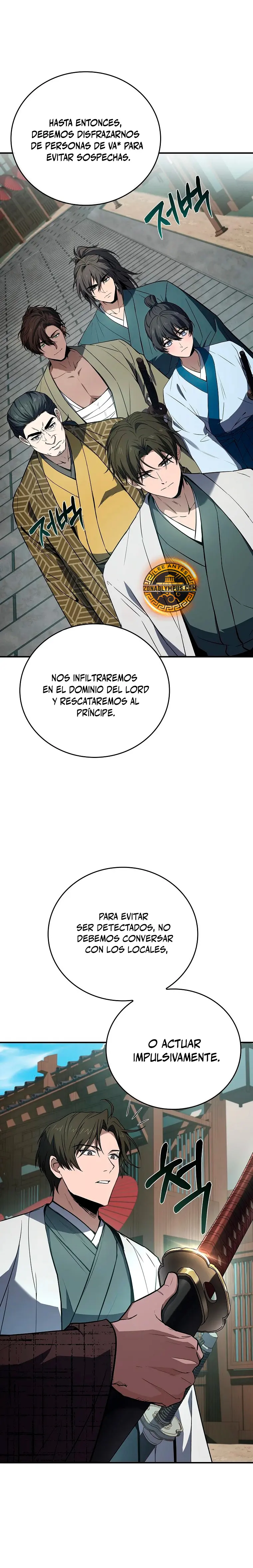 El Guerrero Escolta Reencarnado > Capitulo 105 > Page 81