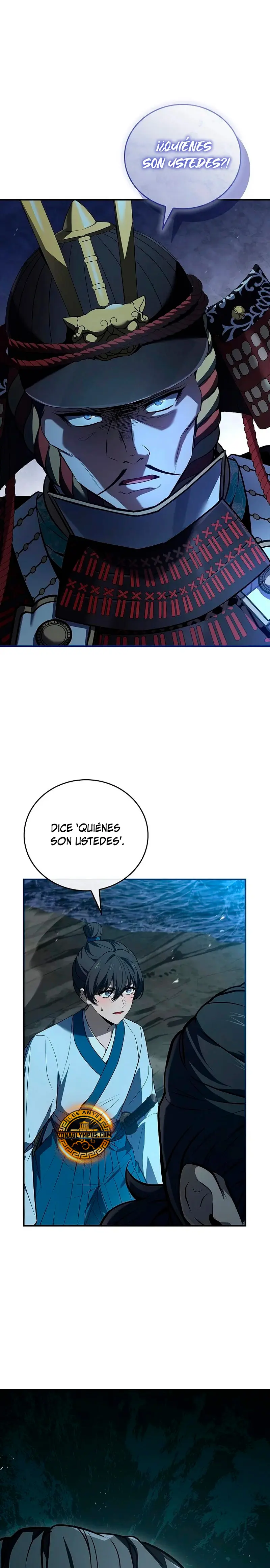 El Guerrero Escolta Reencarnado > Capitulo 106 > Page 221