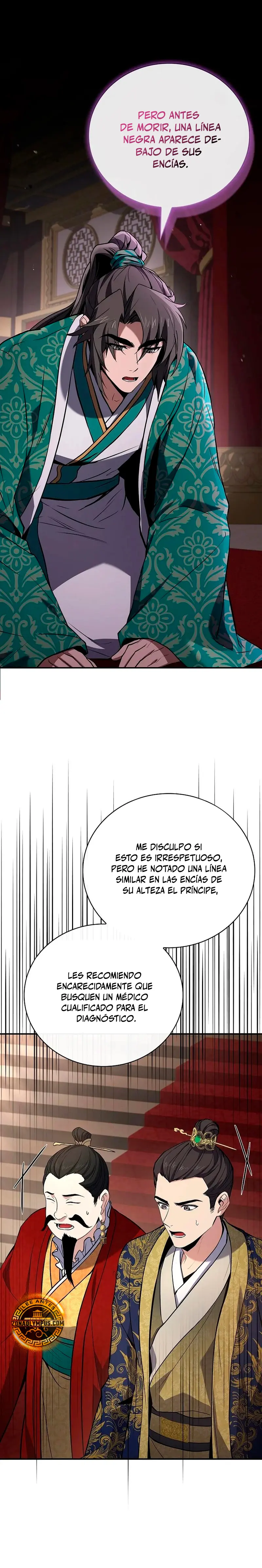 El Guerrero Escolta Reencarnado > Capitulo 108 > Page 81