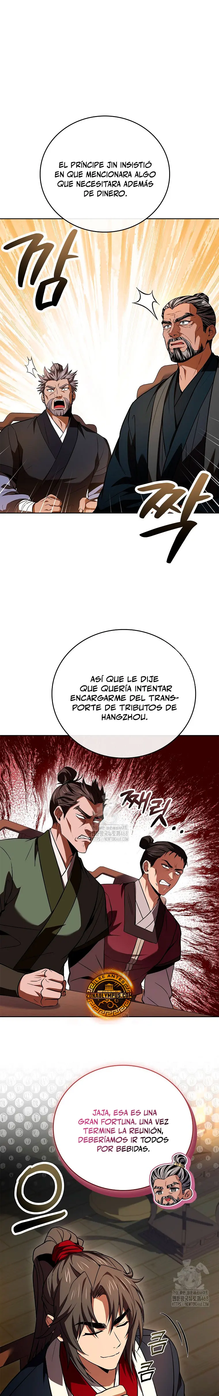 El Guerrero Escolta Reencarnado > Capitulo 109 > Page 171