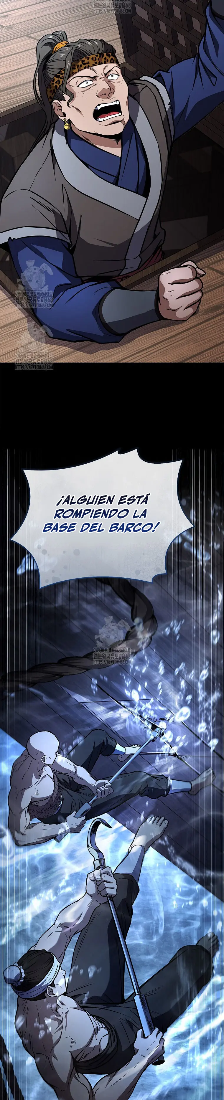 El Guerrero Escolta Reencarnado > Capitulo 112 > Page 381