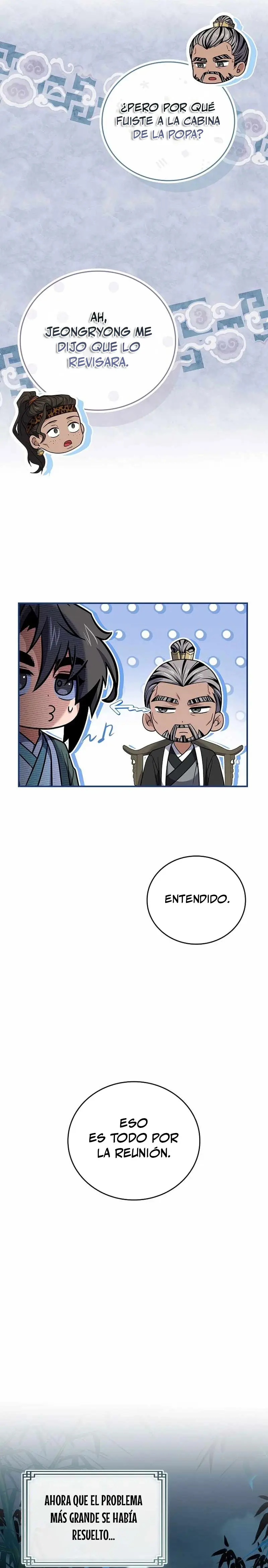 El Guerrero Escolta Reencarnado > Capitulo 113 > Page 351
