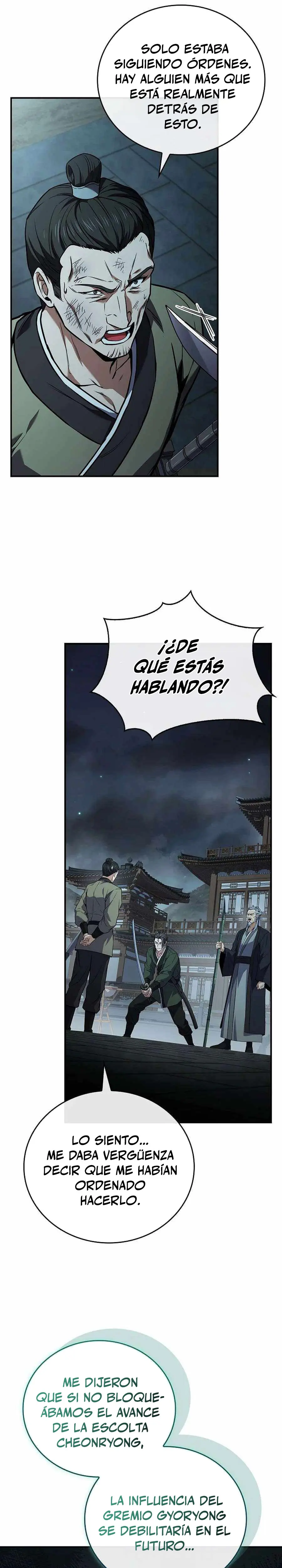 El Guerrero Escolta Reencarnado > Capitulo 114 > Page 81