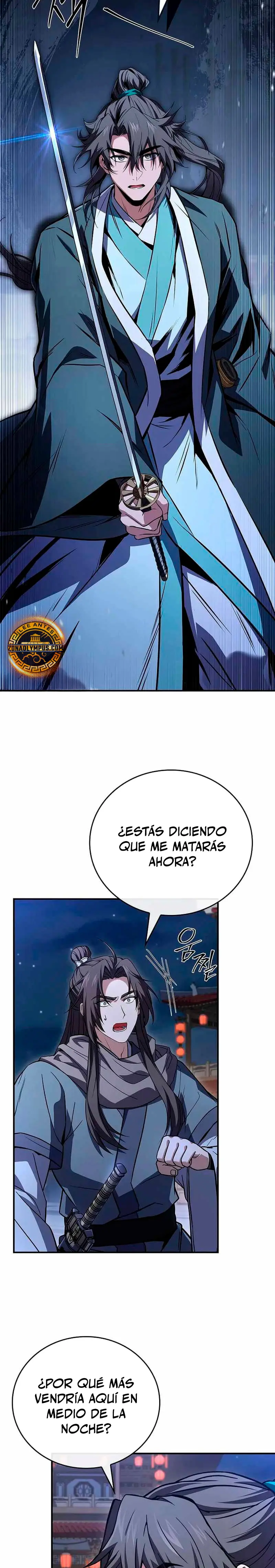 El Guerrero Escolta Reencarnado > Capitulo 115 > Page 41