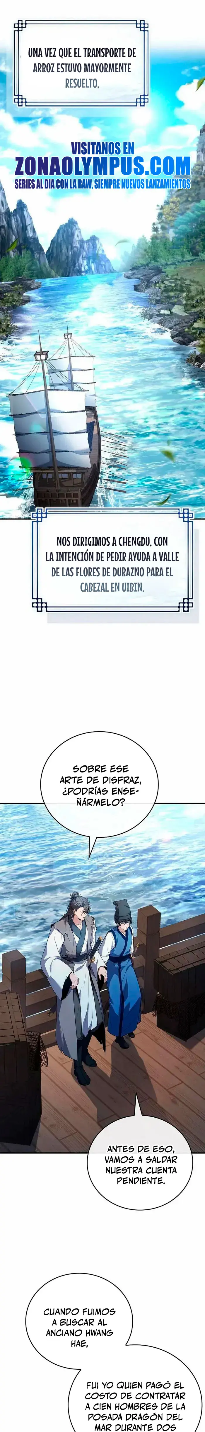 El Guerrero Escolta Reencarnado > Capitulo 116 > Page 21