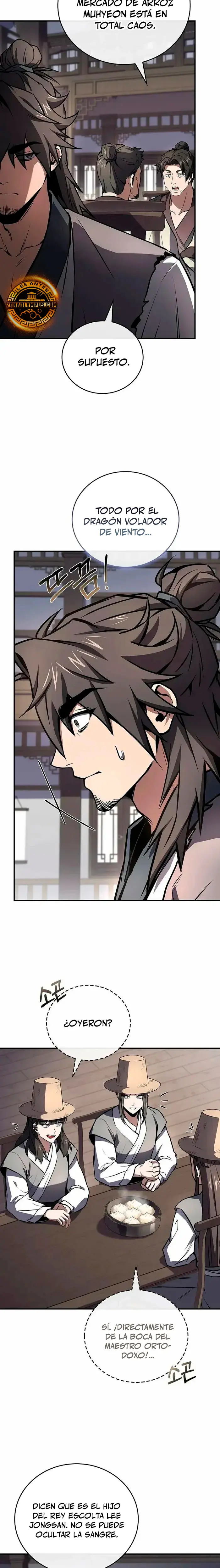 El Guerrero Escolta Reencarnado > Capitulo 116 > Page 121