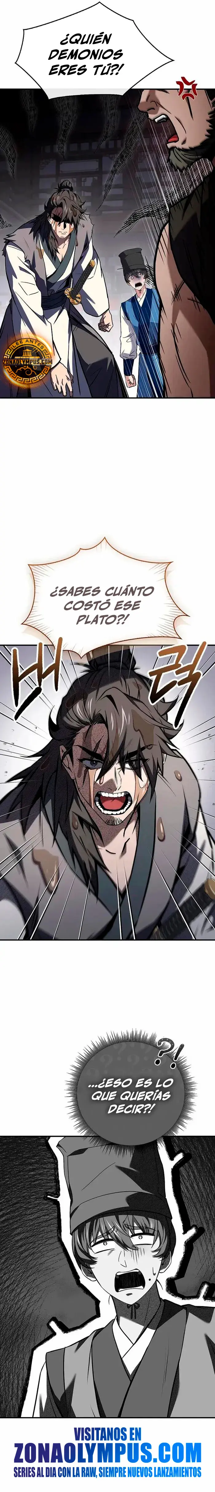 El Guerrero Escolta Reencarnado > Capitulo 116 > Page 281